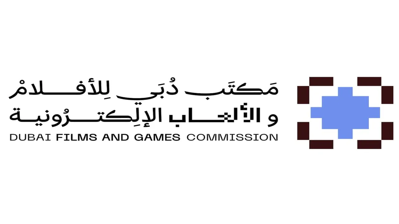 خلوة دبي للألعاب الإلكترونية: مبادرة إماراتية تسعى لرؤية عالمية
